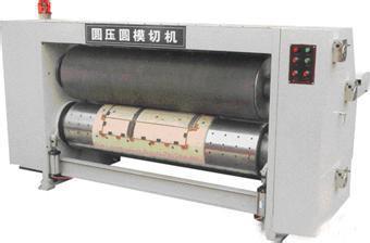 伟壹昊圆压圆模切机设备