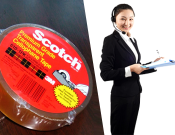 伟壹昊胶粘制品