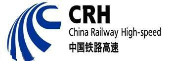 伟壹昊合作客户-CRH