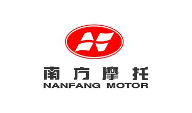 伟壹昊合作客户-南方摩托