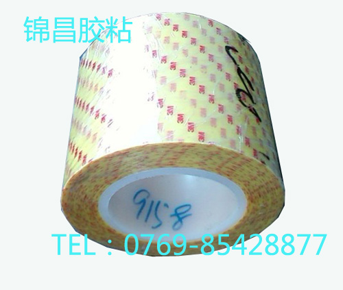 3M9158胶带