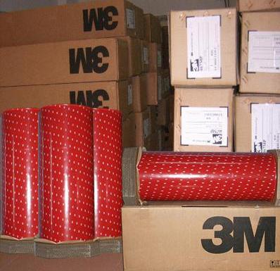 汽车内外装饰专用