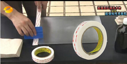3M正品双面胶超强粘力