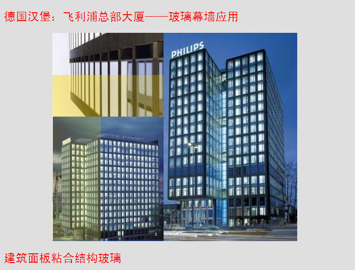 3M正品双面胶超强粘力