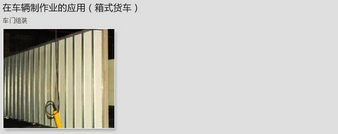 建筑铝幕墙专用胶带