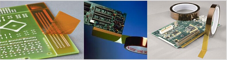 高温遮蔽 3M胶带