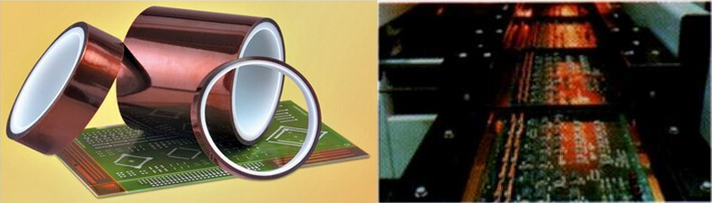 高温遮蔽 3M胶带