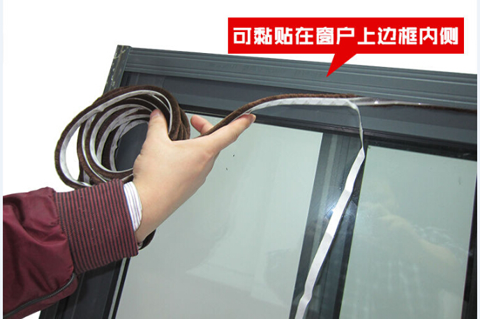 窗户饰条用胶带