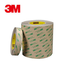 3M双面胶