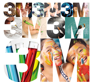 3M胶带代理商