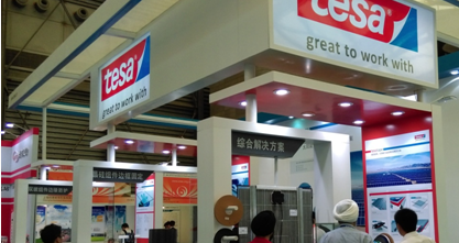 德莎双面胶带官网