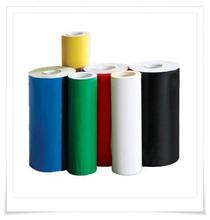 塑胶板保护膜专用3M胶带