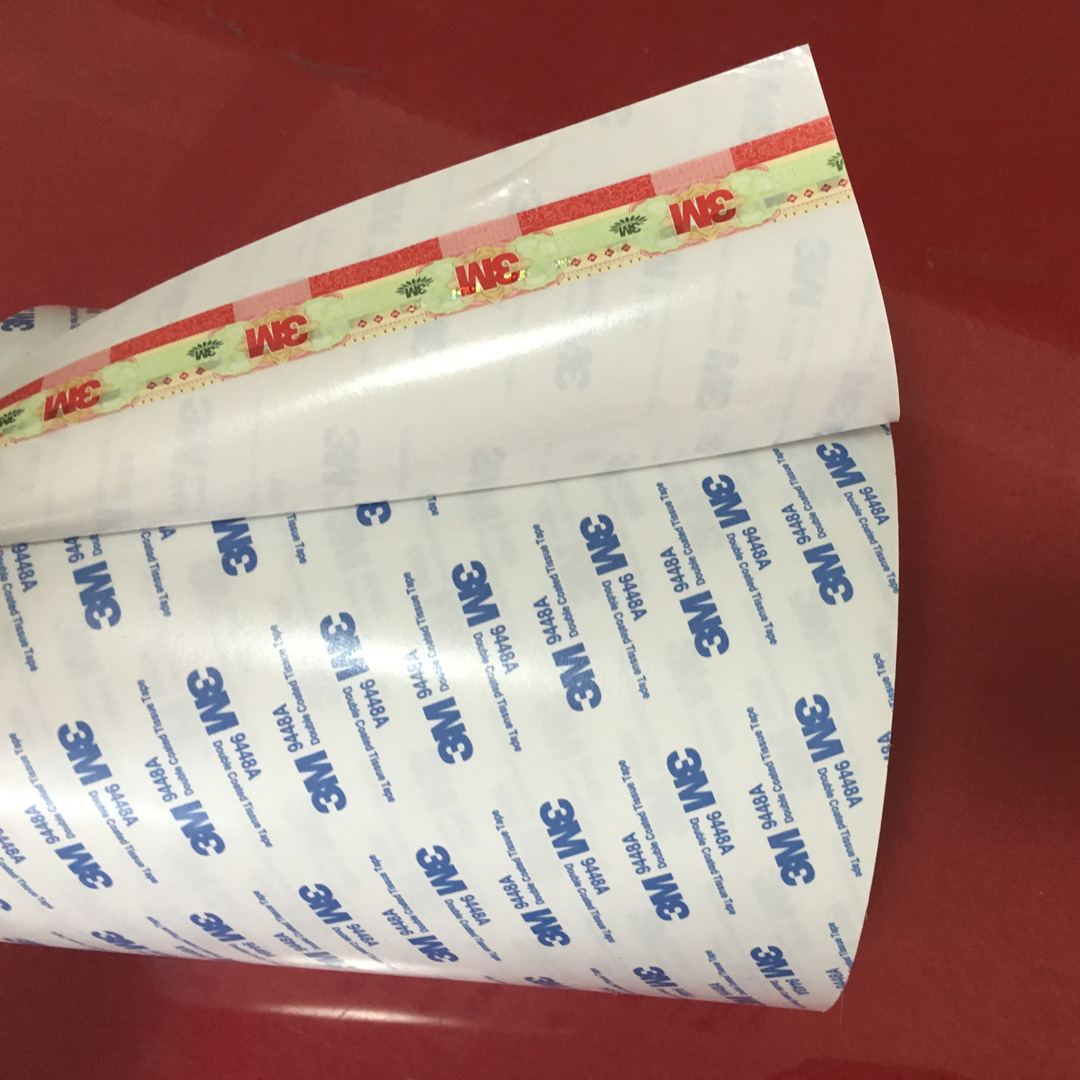 正品3m双面胶