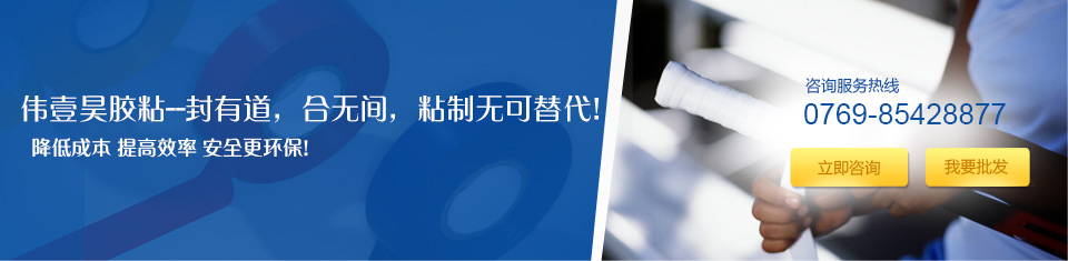 用心服务上万家企业